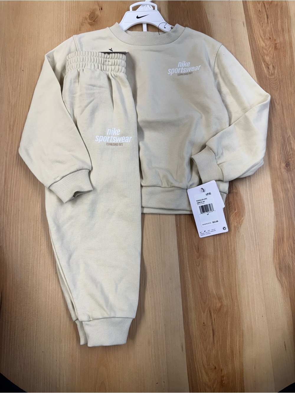 Nike Kids Cream Sweatshirt & Joggers Set